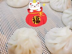 汤包-老上海小吃(浙江中路店)