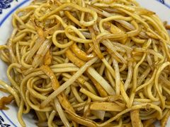 -复兴面王(河东路起源店)