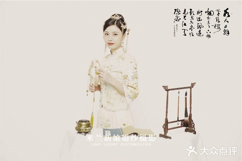 纪梵希婚纱摄影(松江店)图片
