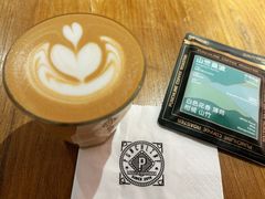 -Punchline Coffee&Roaster(同济大学店)