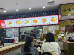 -龙记桂林米粉(财满街店)