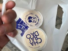 -茶百道(玉林店)