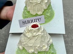 -流酥可心·牛乳蛋糕商店(禾祥西路店)