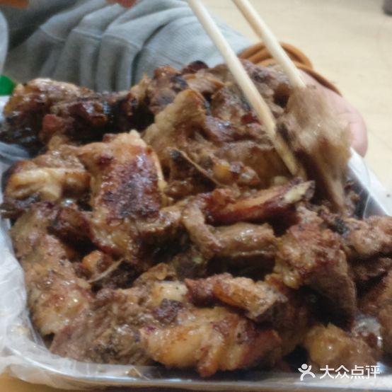 鞑子碳火烤羊腿(黑山街店)
