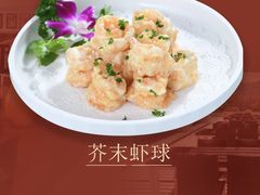 -亚龙湾老厨房·海南家常味