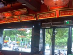 大堂-蜀香格格•剁椒鱼头(龙西店)