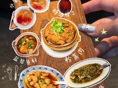 -川香鼎盛·川府家宴商务宴请(市桥富华总店)