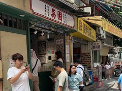 -荔園 LaiYuen