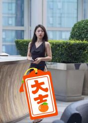 -3AM HAIR SALON染发接发