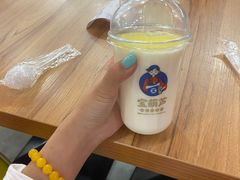 -宝葫芦西北茶食铺(中发源店)
