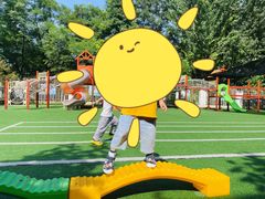 -爱彼格林珑悦幼儿园