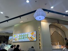 -牛街洪记小吃店(牛街店)
