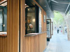 门面-RUMORS COFFEE ROASTERY鲁马滋咖啡(湖南路店)