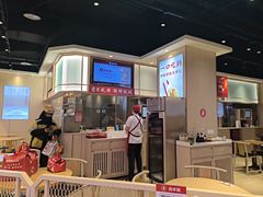 -喜家德虾仁水饺(麒麟社店)
