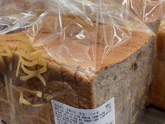 -原麦山丘(新中关店)