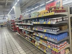 -沃尔玛超市(北大街店)