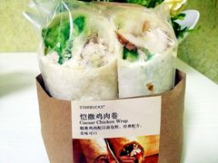 -星巴克(舟山蜈蚣峙店)