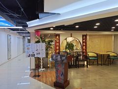 -老苏州大客堂·苏帮菜·松鼠桂鱼·苏州传统小吃(观前街人民商场店)