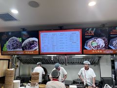 -闫家驴肉老店(华电一校店)