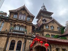 -马勒别墅饭店(静安寺店)