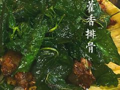 -古真记钵钵鸡(总店)