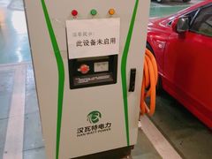 -上海颛桥万达广场