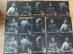 -美罗城