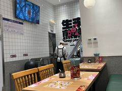 -小杨生煎(松江大学城店)