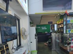 -弋车人洗美·维修·保养(三林店)