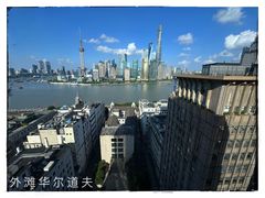 -Salon de Ville浦江汇(上海外滩华尔道夫酒店店)