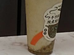现煮绿豆冰-CoCo都可(中南CBD大有境店)