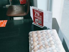 -鹿港小镇(霄云店)