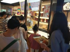 -LELECHA乐乐茶(上海五角场万达广场店)