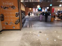 -咖啡苑自助餐厅·中国大饭店