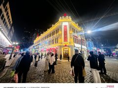 -中华巴洛克风情街