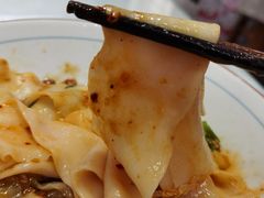 -大嘻咹biangbiang面(历史博物馆店)