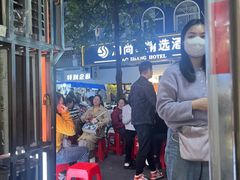 -卢庄(江汉路店)