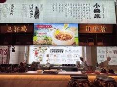 -小柴米·传统江西菜(八一广场店)