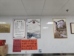 -古徽州馄饨店(宝安路店)
