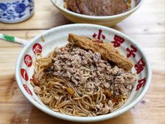 -小罗子汤店(大士院总店)