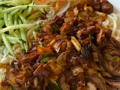 -鼓楼吃面·肉啃肉(南锣鼓巷店)