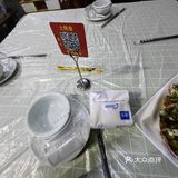 0元玩转这座城这家的味道还是相当的不错。嗯
