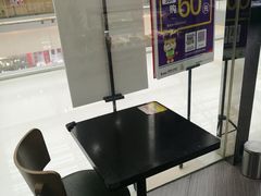 -第戎蛋糕(恒隆广场店)