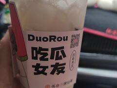 -书亦烧仙草(汽车西站店)