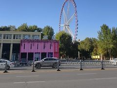 -哈尔滨文化公园