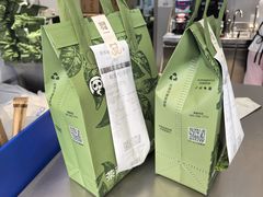 -茶百道(朝阳北路店)