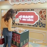 探店in广州🍰美心新玩法，今时今日蒸笼都可以吃