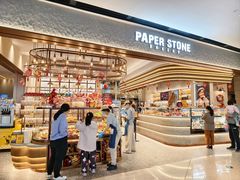 -PAPER STONE BAKERY(天汇广场店)