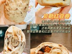 -宫门口馒头铺(创始人总店)