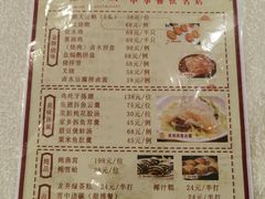-龙的酒楼·手工早茶·顺德菜(近良路店)